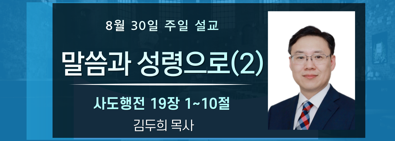 083026.png
